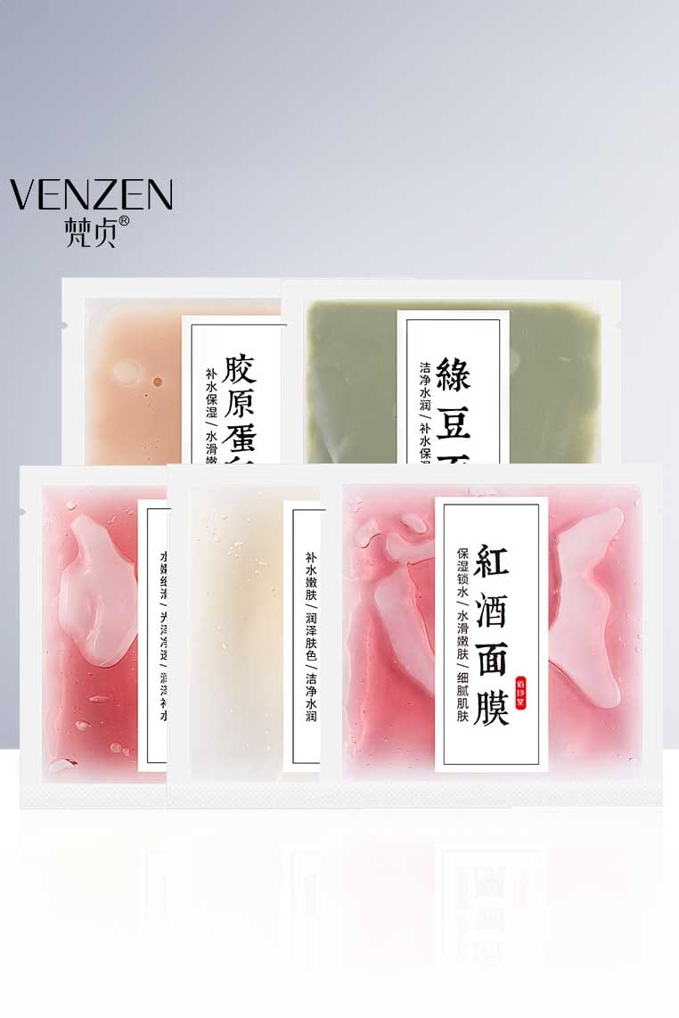 VENZEN Mung Bean Face Mask Health & Beauty Sunshine China