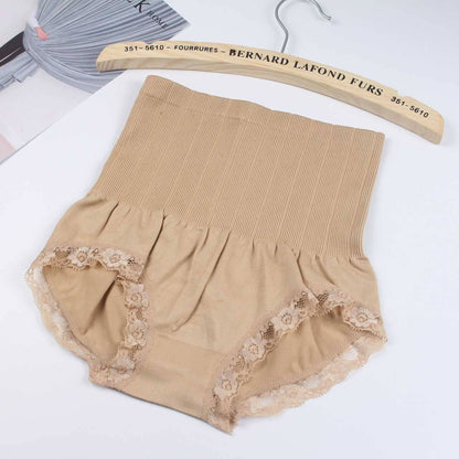 Women's High Waist Tummy Control Underwear