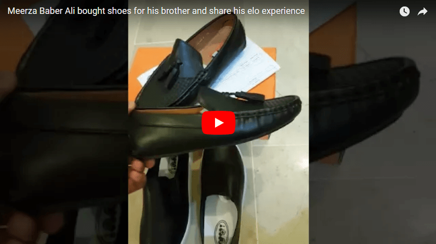 Meerza Babar Ali orders cool new shoes for his brother!