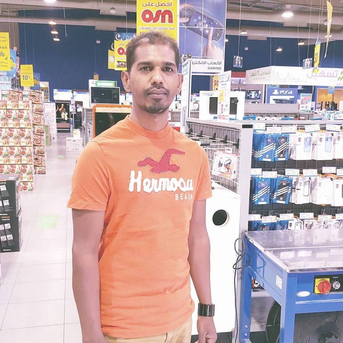 Numan Ali (11-5-2017)