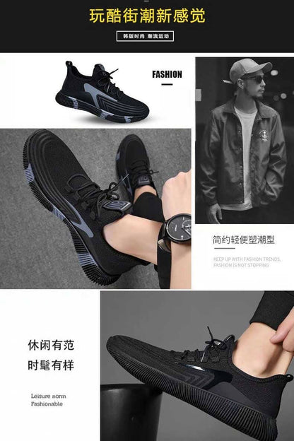 WB Men's Premium Sneakers