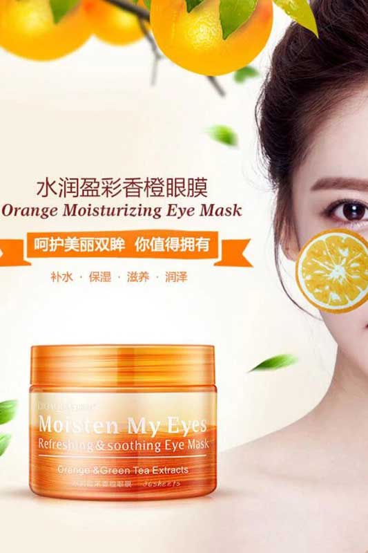 BIOAQUA Orange Extract Vitamin C Essence Moisturizing Eye Mask
