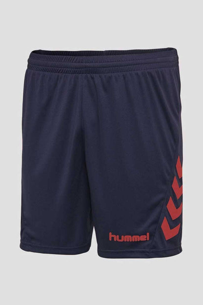 HML Boy's Down Arrow Minor Fault Activewear Shorts