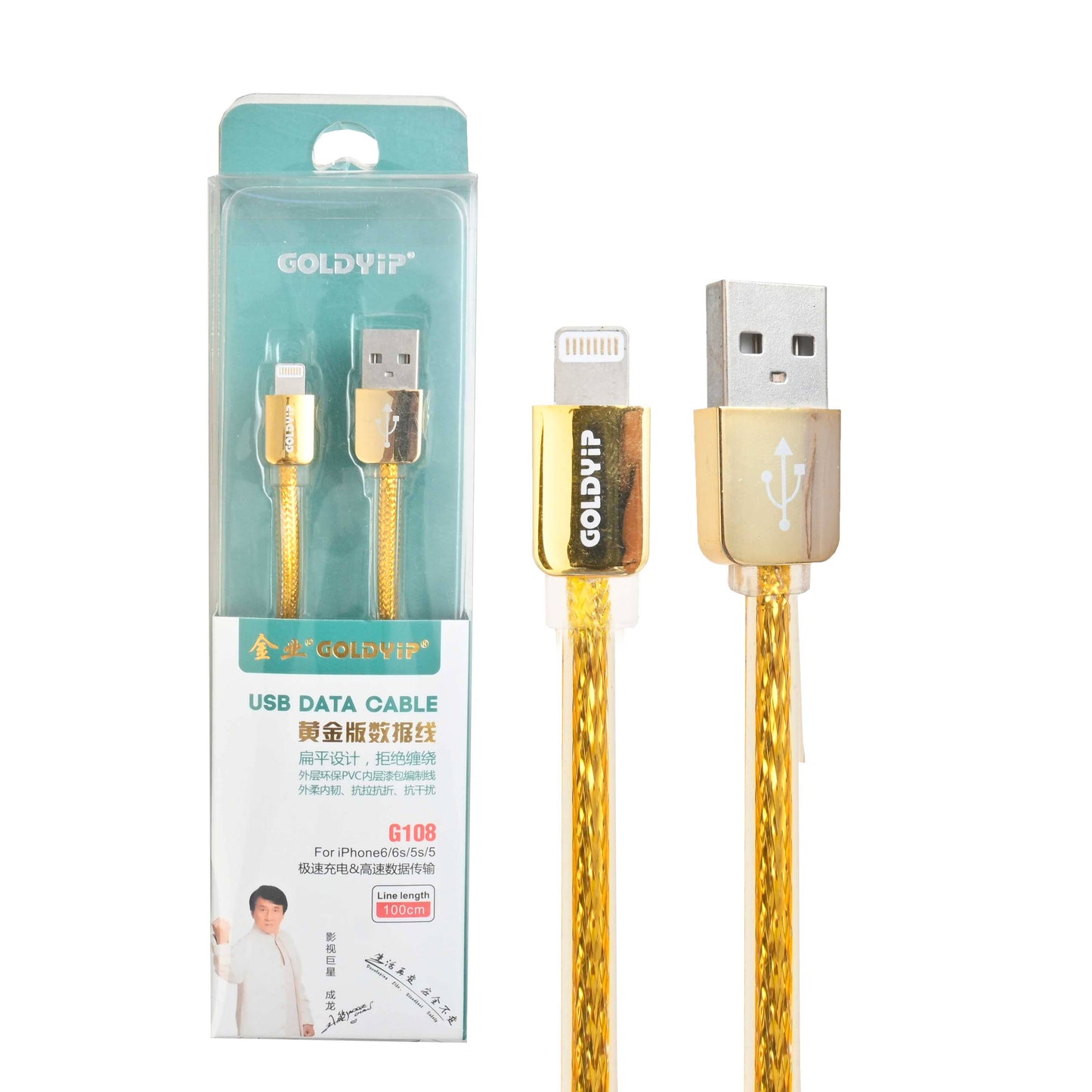 iPhone Classic Fast Charging Cable Mobile Accessories CPUS 