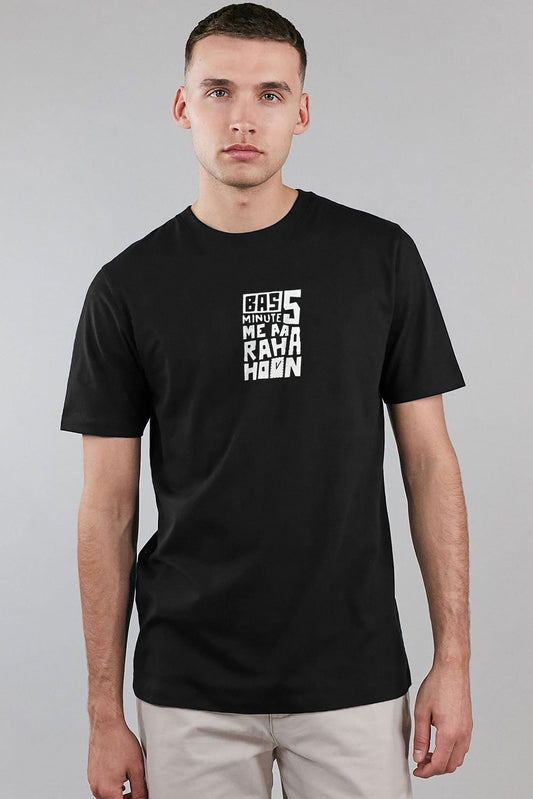 Yurek Men's Bas 5 Minute Printed Crew Neck Tee Shirt