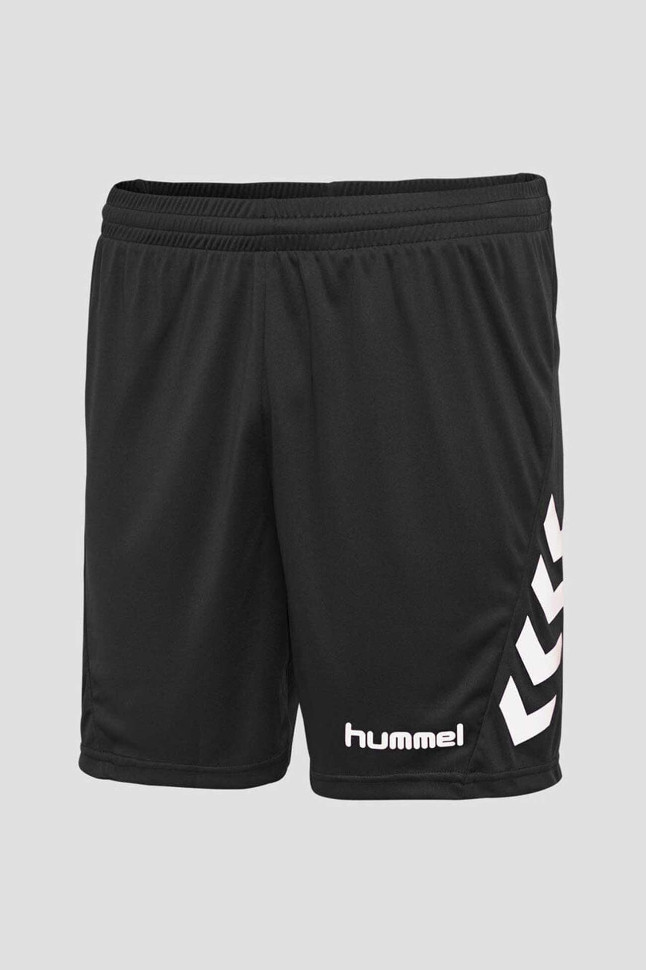 HML Boy's Down Arrow Activewear Shorts
