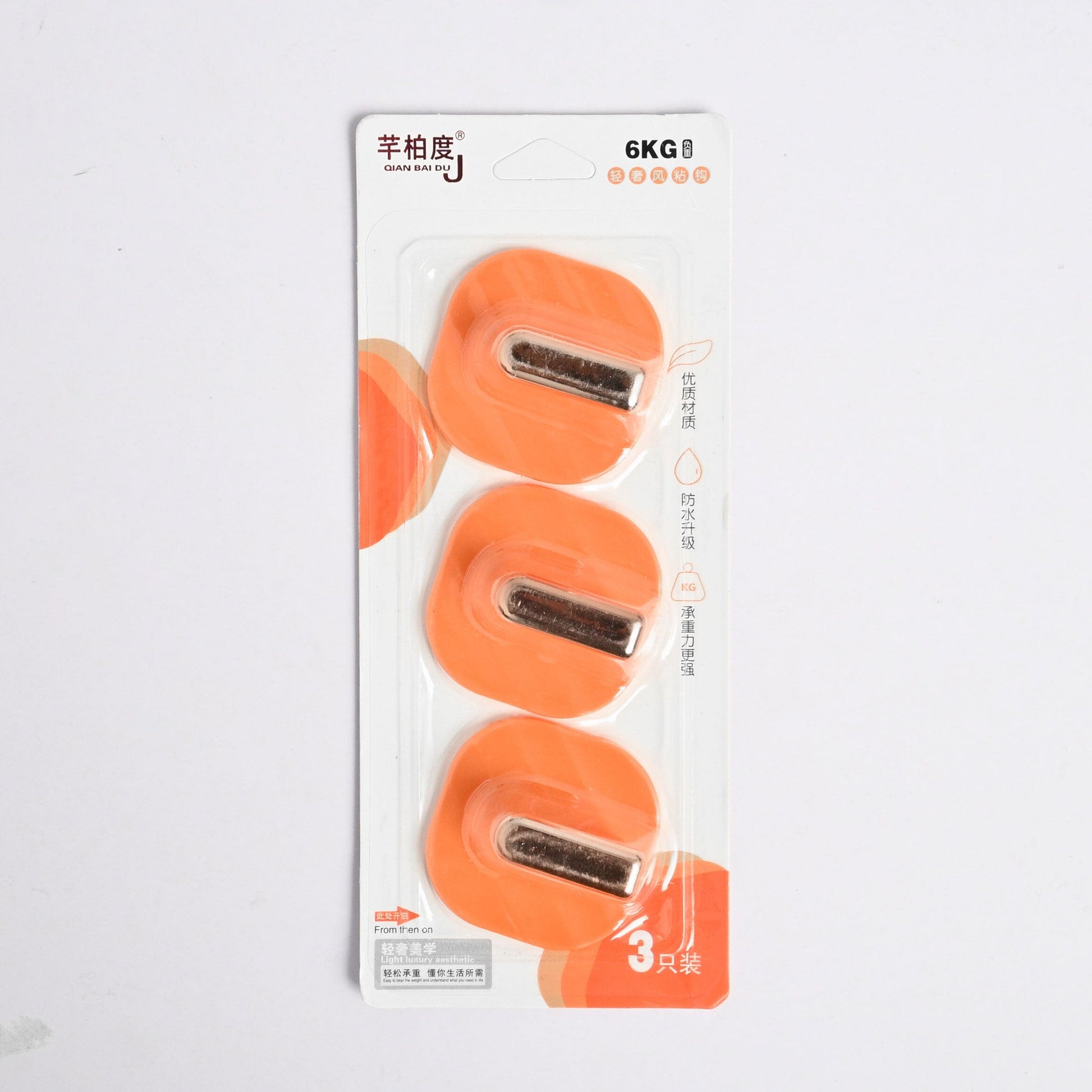 Qian Bai Premium Wall Hooks - Pack Of 3 Home Decor SRL Orange D1 