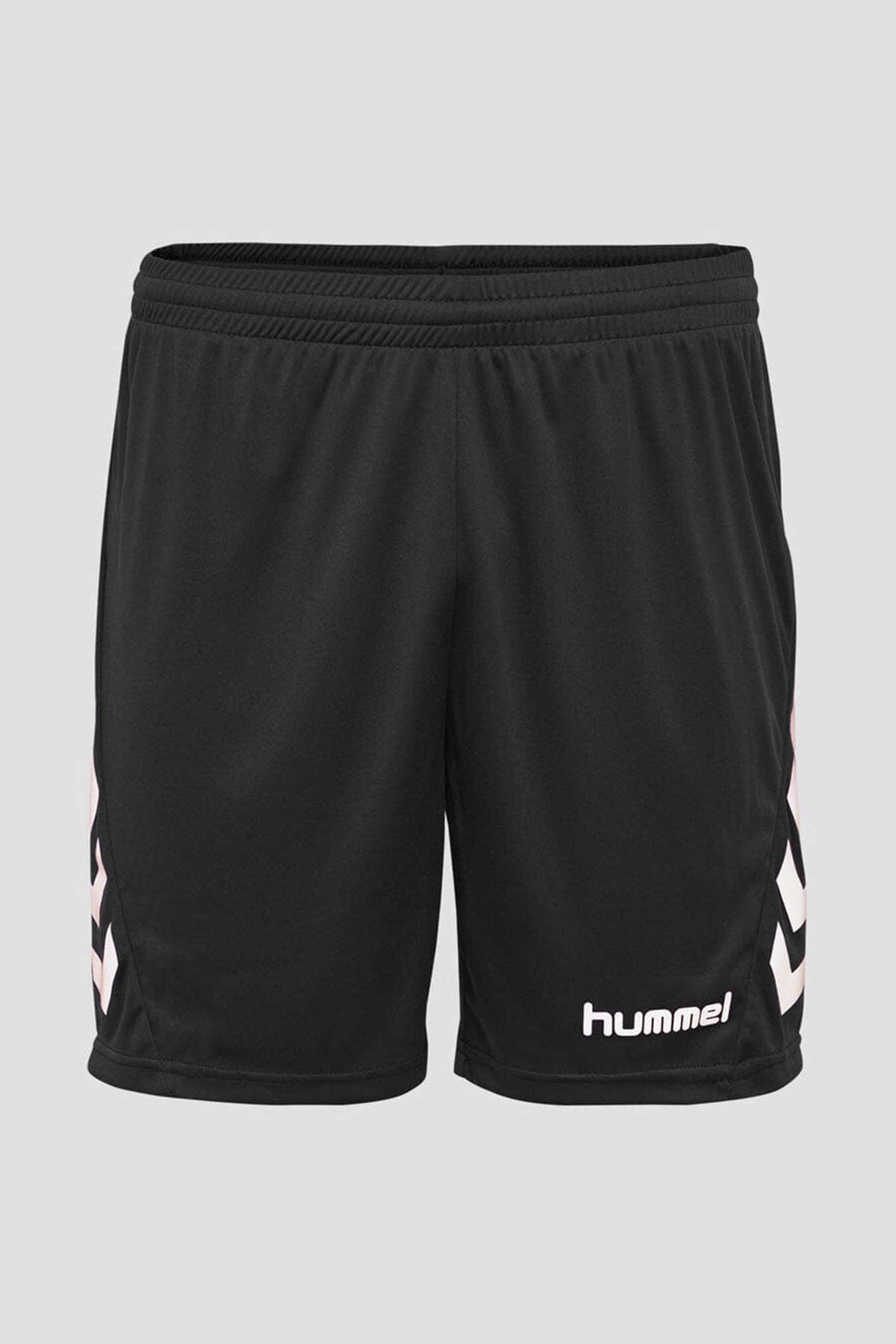 HML Boy's Down Arrow Activewear Shorts