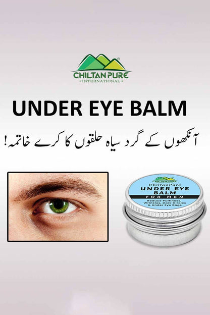 Chiltan Pure Men's Under Eye Balm Health & Beauty CNP 