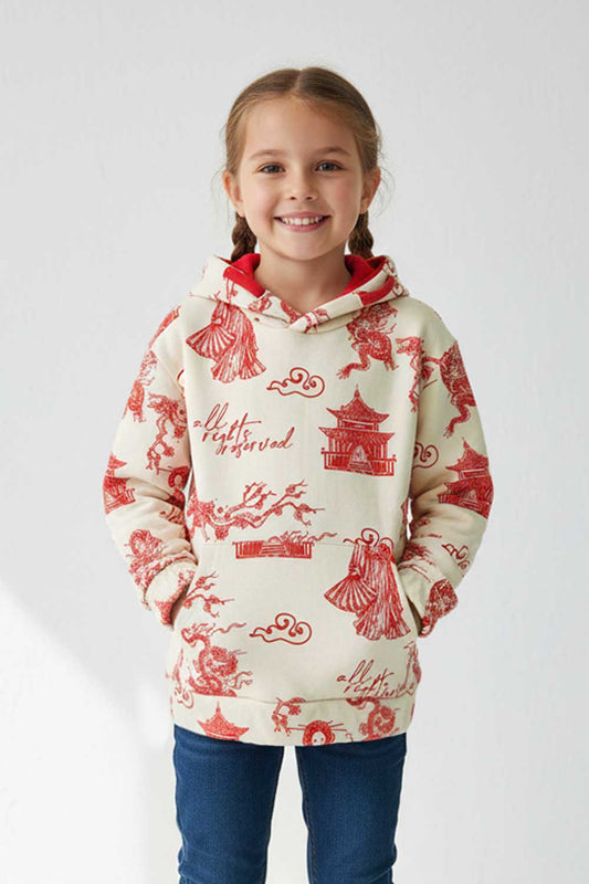 MAX 21 Girl's All Rights Reserved Pullover Hoodie