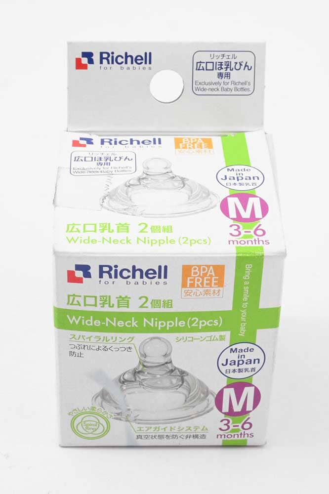 Richell Wide Neck Nipple - Pack Of 2