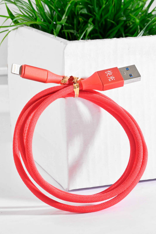 iPhone Fast Charging Cable - 1 Meter Mobile Accessories NB Enterprises 