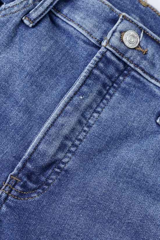 Women's High Rise Distressed Flared Denim