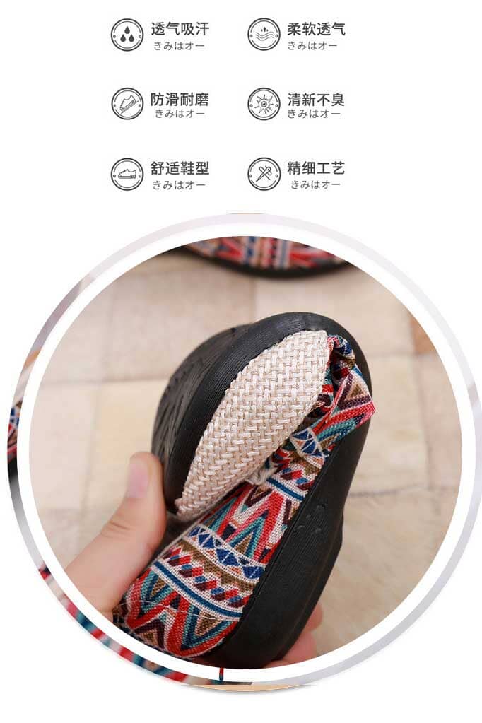 Women's Ethnic Style Linen Flat Bean Shoes