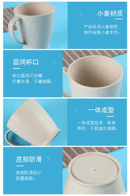 Wheat Straw Creative Handle Plastic Cup
