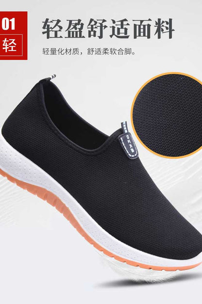 Men's Walking Slip On Comfortable Casual Shoes