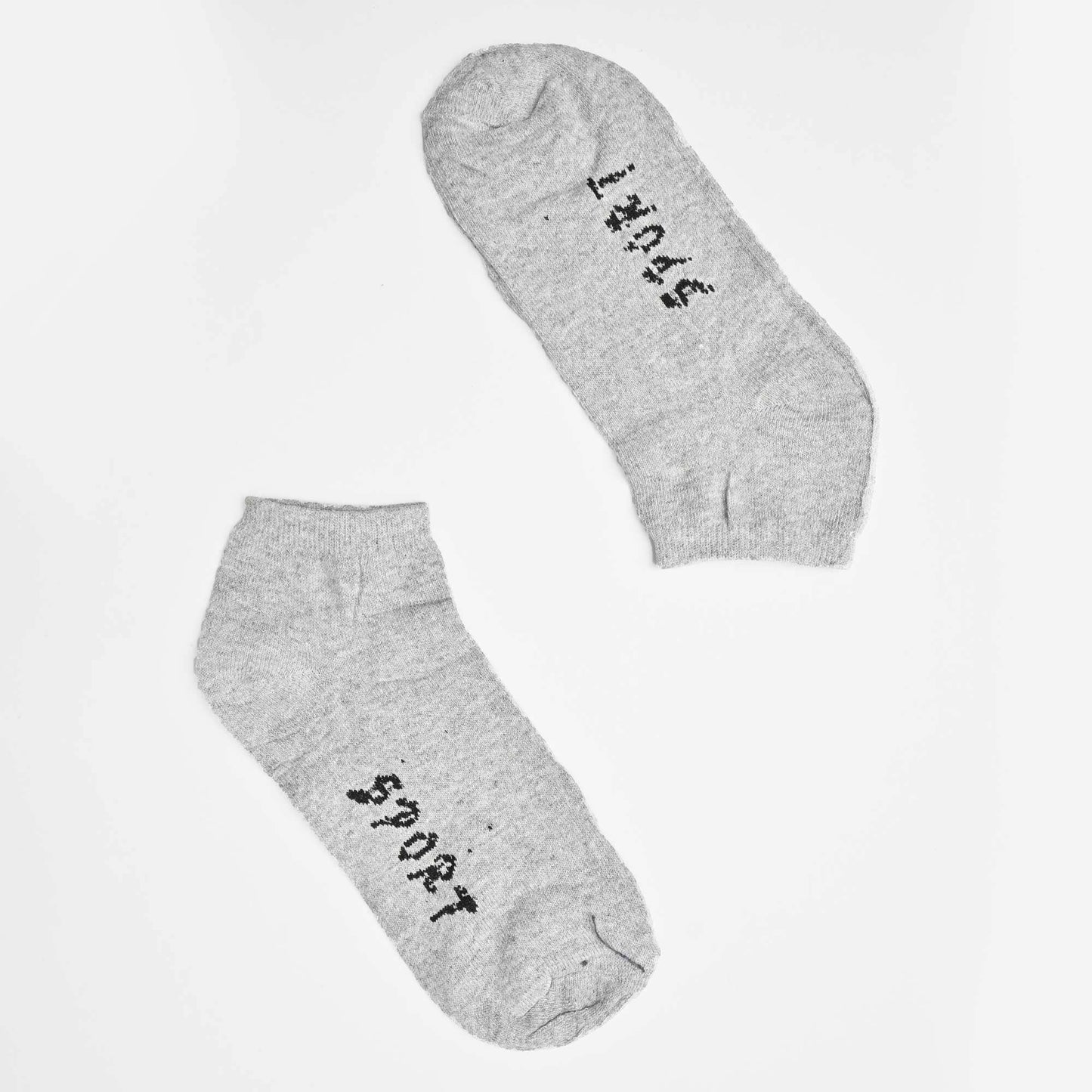 Men's Classic Ankle Socks Socks RAM EUR 38-43 D21 