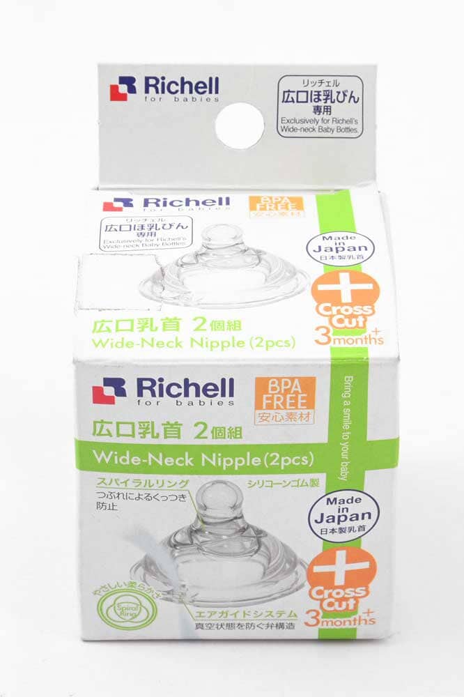Richell Wide Neck Nipple - Pack Of 2