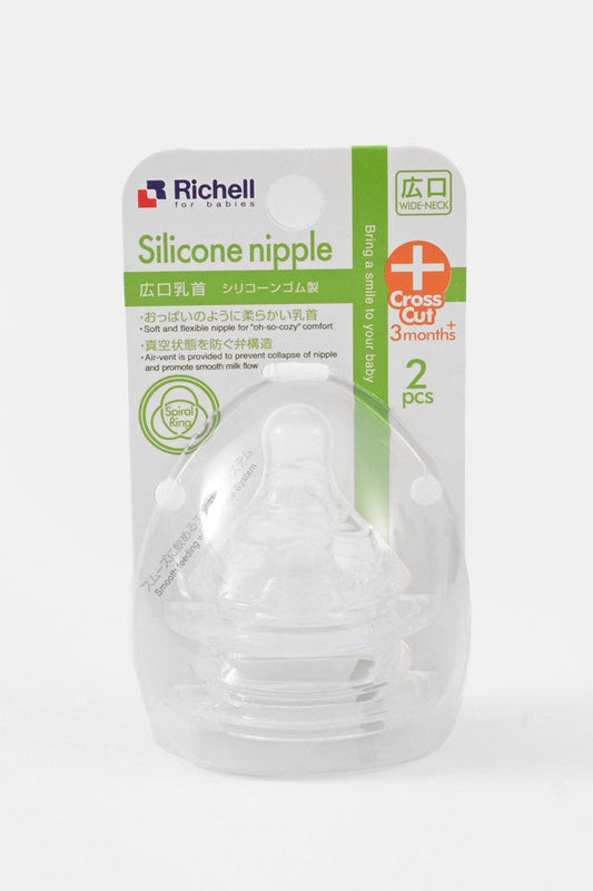 Richell Visible Packing Babies Nipple- Pack Of 2