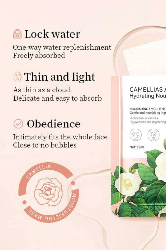 Bioaqua Camellias Anti-Oxidation Nourish Facial Mask
