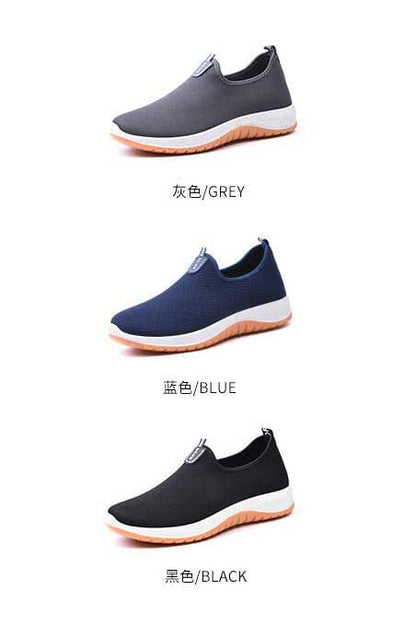 Men's Walking Slip On Comfortable Casual Shoes