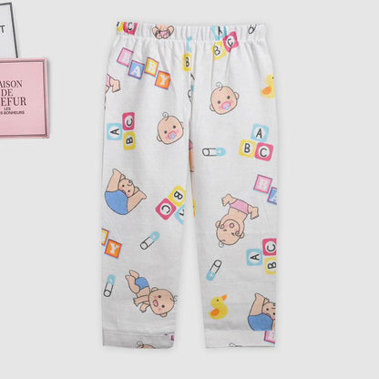 Safina Kid's ABC & Baby Printed Pyjama Boy's Trousers Image White 2-3 Years 