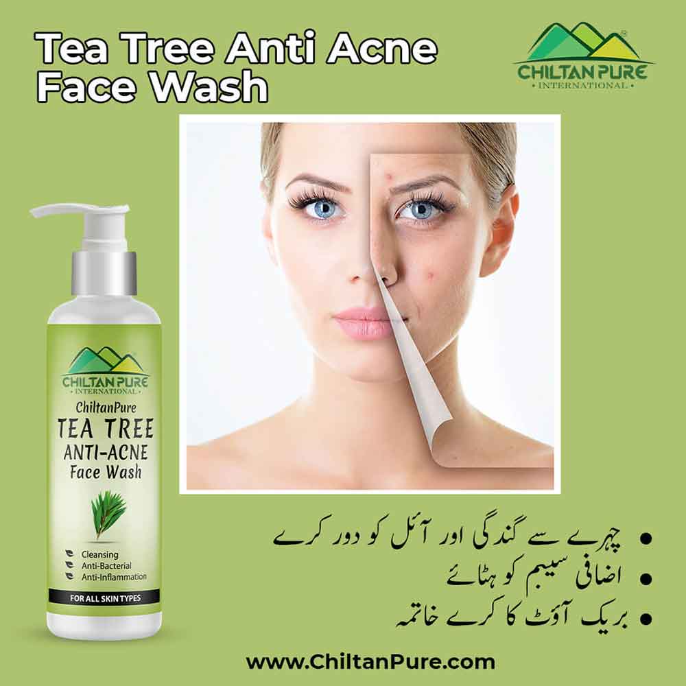 Chiltan Pure Tea Tree Acne Face Wash -150 ml Health & Beauty CNP 