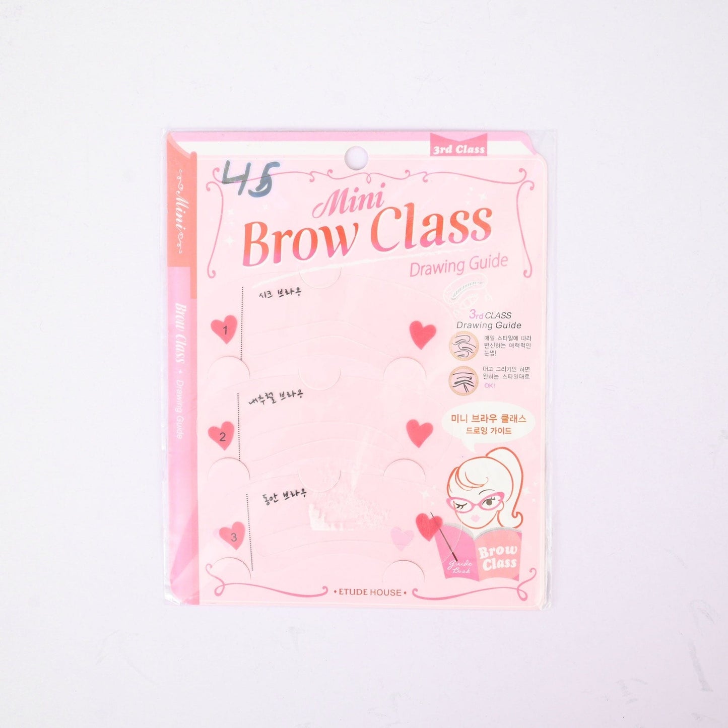 Etude House Mini Brow Class Drawing Guide Health & Beauty SRL 